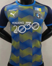 2022 Penang F.C Home Player Version Jersey 槟城队
