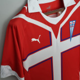 2009 CDUC Catholic Away Red Retro Soccer Jersey