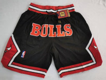 Bulls B Round Head Black Four Bags NBA Pants