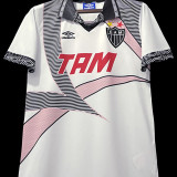 1996/97 AT Mineiro Away White Retro Soccer Jersey