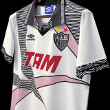 1996/97 AT Mineiro Away White Retro Soccer Jersey