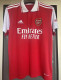 2022/23 ARS 1:1 Quality Home Red Fans Soccer Jersey