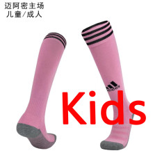 2022 Miami Home Pink Kids Sock