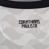 2012/13 Corinthians White Retro Soccer Jersey