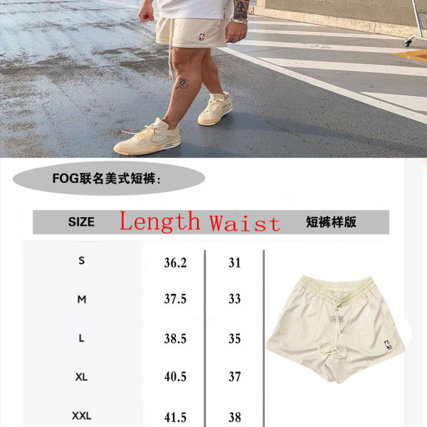 fog nba pants