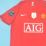 2007/08 M Utd Home Red Retro Soccer Jersey League Version 联赛版