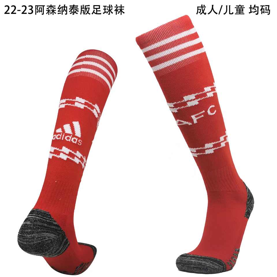 2022/23 ARS Home Red Sock