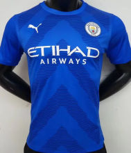 2022/23 Man City Goalkeeper Blue Player Version Jersey