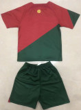 2022/23 Portugal Home Kids Jersey