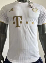 2022/23 BFC Away White Player Version Soccer Jersey