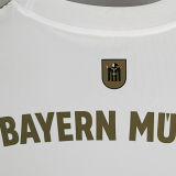 2022/23 BFC 1:1 Quality Away White Fans Soccer Jersey