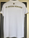 2022/23 BFC 1:1 Quality Away White Fans Soccer Jersey