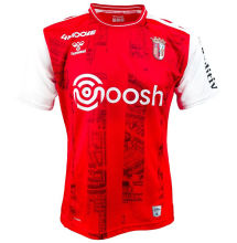 2022/23 Braga Home Red Fans Jersey 布拉甘