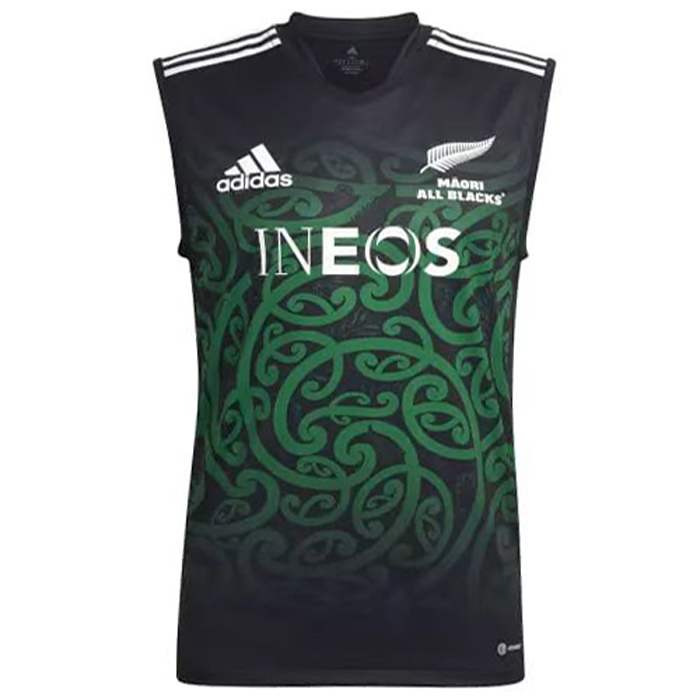 2022/23 Māori All Blacks Rugby Vest Jersey