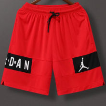 2022/23 Jordan Red Shorts Pants