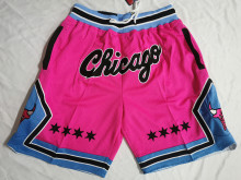 Bulls Pink Four Bags NBA Pants