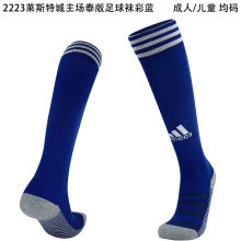 2022/23 Leicester City Home Blue Sock