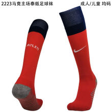 2022/23 ATM Home Red Sock