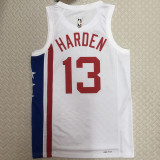 Nets HARDEN #13 White Retro NBA Jerseys