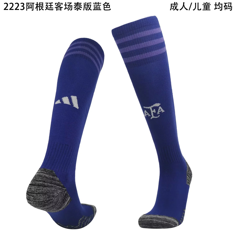 Argentina away socks Clearance