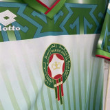 1994/95 Morocco Green Retro Soccer Jersey