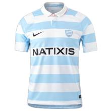 2022/23 Racing 92 Home White Rugby Jersey 赛车92