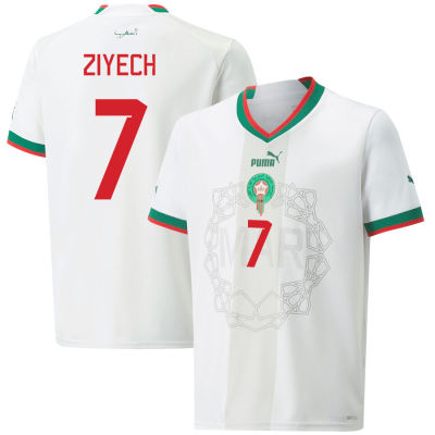 Maillot Algerie/Algeria blanc Player Version 2023/24 – Play-foot