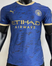 2022/23 Man City Blue Special Player Version Jersey