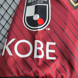 A.INIESTA #8 Vissel Kobe Home Red Fans Soccer Jersey 2023 (神户胜利船)