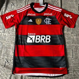 2023/24 Flamengo 1:1 Quality Home Fans Jersey (All Sponsor 全广告)