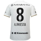 A.INIESTA #8 Vissel Kobe Away White Fans Soccer Jersey 2023 (神户胜利船)
