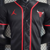 Bull Stadium Black Jersey