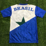 1991 Brazil Special Edition Retro Soccer Jersey