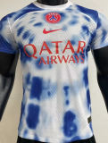 2023 PSG Special Edition Player Version Jersey