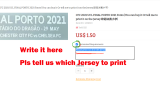 UEFA EURO 2024 Qualifying Italy Patch 2024 欧洲杯预选赛意大利章 (You can buy it Or tell me to print it on the Jersey )