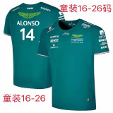ALONSO #14 Aston Martin F1 Green Team Kids T-Shirt 2023 (圆领 童装)