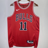 2023/24 Bulls DEROZAN #11 Red NBA Jerseys