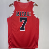 MIYAGI #7 SHOHOKU Red NBA Jersey