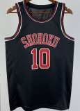 SAKURAGI #10 SHOHOKU Black NBA Jersey
