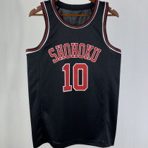 SAKURAGI #10 SHOHOKU Black NBA Jersey