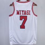 MIYAGI #7 SHOHOKU White NBA Jersey
