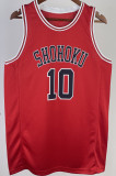 SAKURAGI #10 SHOHOKU Red NBA Jersey