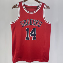 MITSUI #14 SHOHOKU Red NBA Jersey