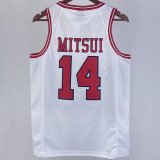 MITSUI #14 SHOHOKU White NBA Jersey