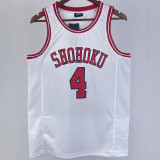 AKAGI #4 SHOHOKU White NBA Jersey