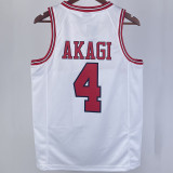 AKAGI #4 SHOHOKU White NBA Jersey