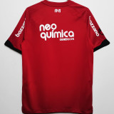 2011/12 Corinthians Third Red Retro Soccer Jersey