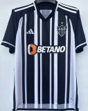 2023/24 AT Mineiro 1:1 Quality Home Fans Soccer Jersey