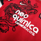 2011/12 Corinthians Third Red Retro Soccer Jersey