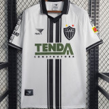 1997 AT Mineiro Away White Retro Soccer Jersey